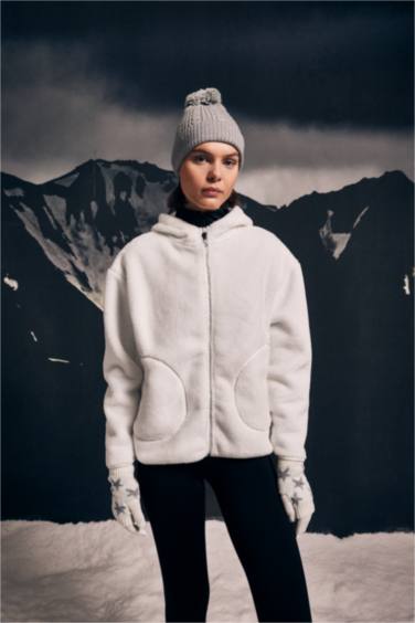 Кардиган плюшевый мягкий, DeFactoFit