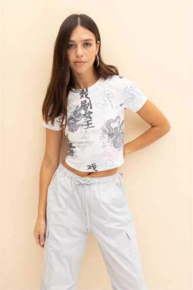 Fıtted Desenli Ribana Kısa Kollu Tişört