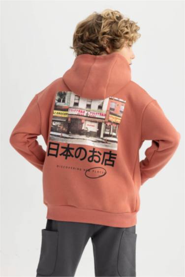 Oversize Fit Hooded Sweatshirt