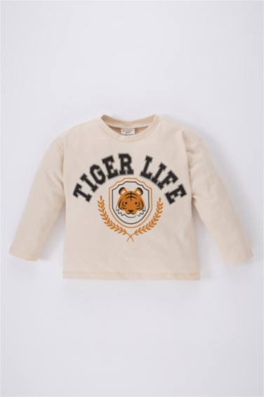 تيشيرت كم طويل اولادي قصة عادية