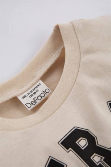 تيشيرت كم طويل اولادي قصة عادية