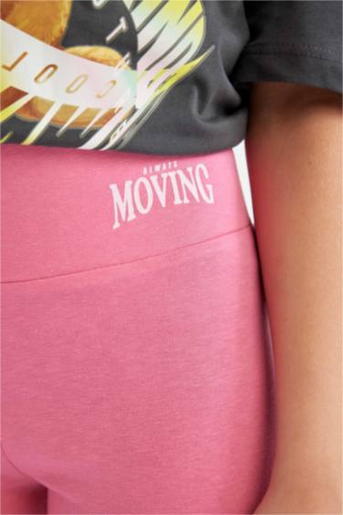 ستريج قصير بناتي