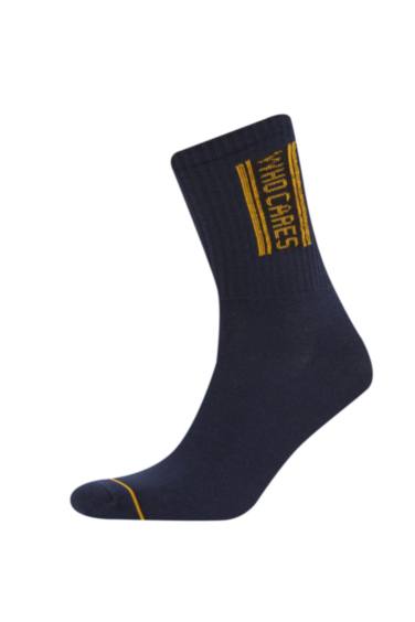 شرابات طويلة رجالي قطن - 3 قطع