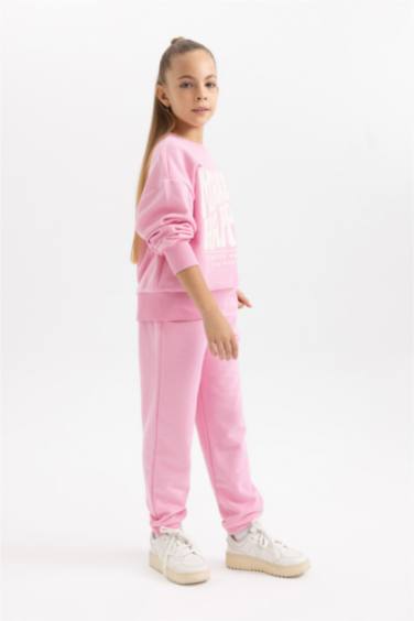 Girl Jogger Sweatpants