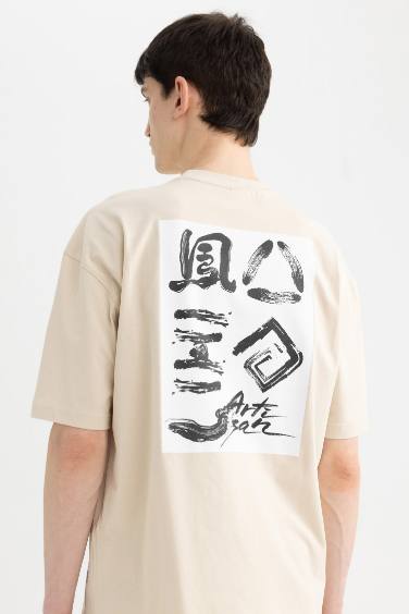 Oversize Fit Crew Neck Back Printed Short Sleeve T-Shirt