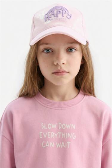 شفقة كاب بناتي جبردين مطرز