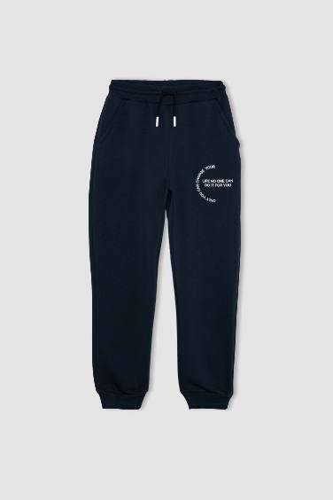 Boy Printed Sweatpants