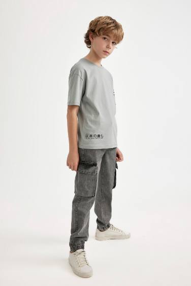 Boy Cargo Jogger Elastic Banded Leg Jeans