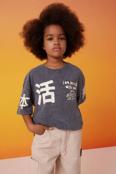 Girl Relax Fit Printed Washable Short Sleeve T-Shirt