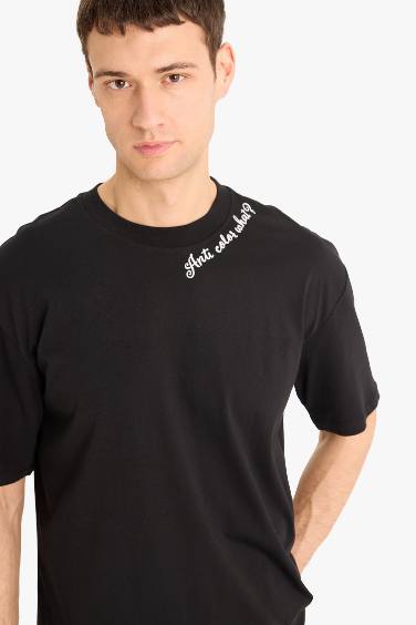 تيشيرت مطبوع أوفر سايز برقبة مستديرة