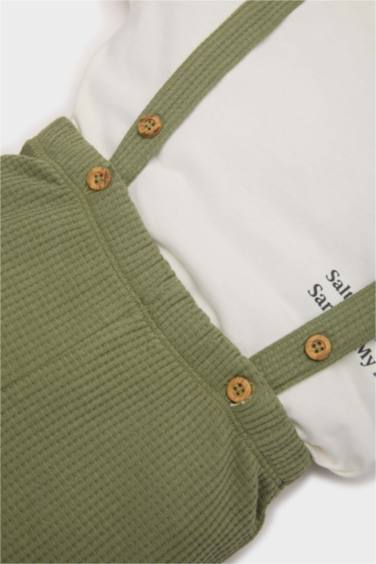 سيت بيبي ولادي تيشيرت و أوفر بطبعة شعار - قطعتين