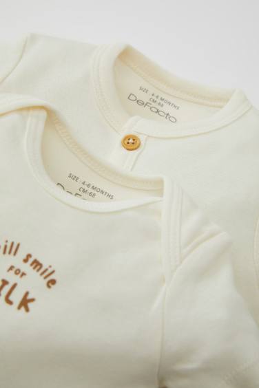 طقم بيبي اولادي حديثي الولادة قصة عادية - 3 قطع