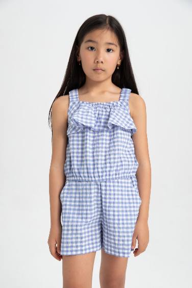 Қыздарға 2 Тоқыма жиынтығы