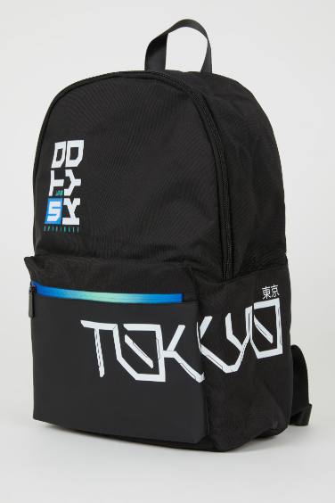 Ерлерге арқақоржын