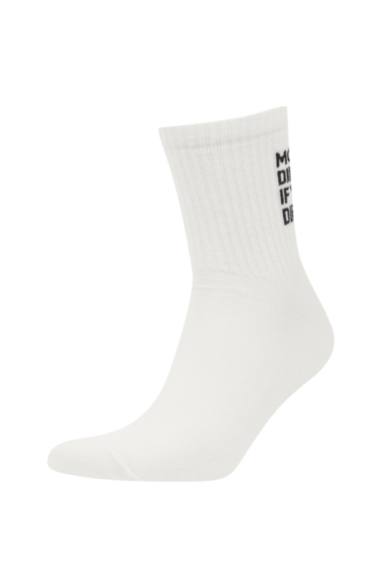 Erkek Rahat Lastikli 3'lü Pamuklu Soket Çorap