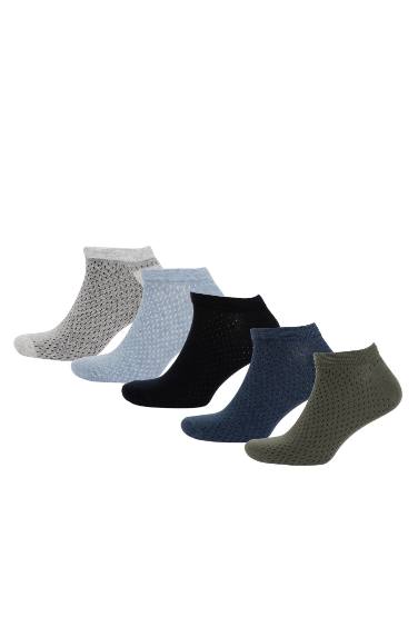 Man 5 Piece Short Socks