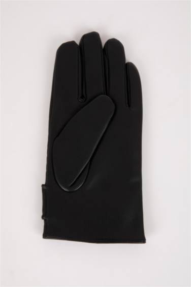 Ерлерге Қолғап