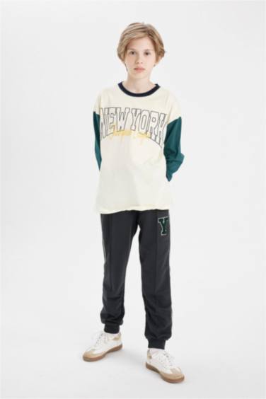 Boy Printed School Sweatpants