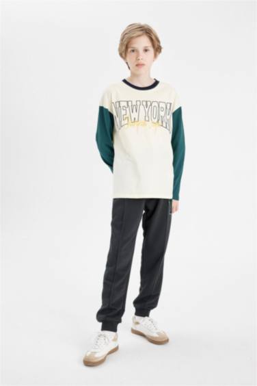 Boy Printed School Sweatpants