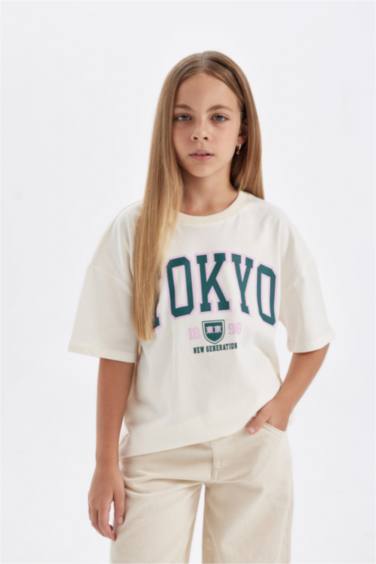T-Shirt Oversize imprimé à Manches Courtes et Col Rond pour Fille