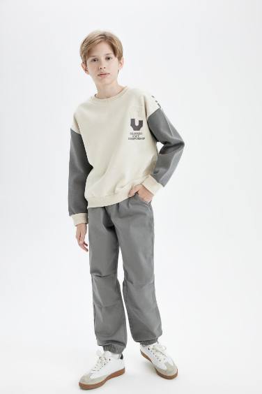 Erkek Çocuk Bağcıklı Beli ve Paçası Lastikli Cepli Jogger Gabardin Pantolon