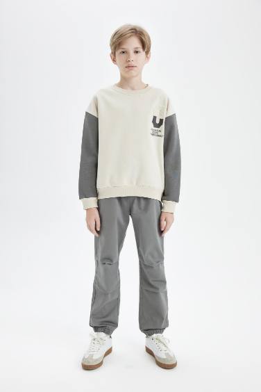 Erkek Çocuk Bağcıklı Beli ve Paçası Lastikli Cepli Jogger Gabardin Pantolon