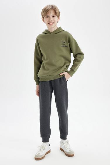 Boy School Sweatpants