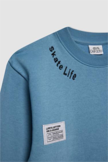 Bisiklet Yaka Baskılı Sweatshirt Erkek Çocuk