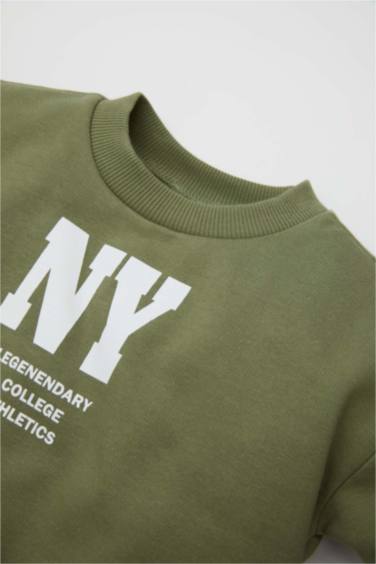 Baby Boy Printed Sweatshirt Sweatpants 2 Piece Set