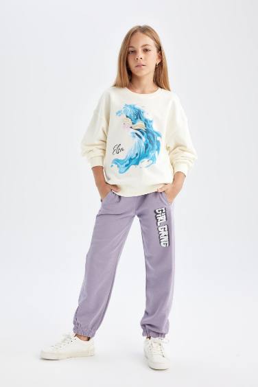 Girl Printed Jogger Sweatpants