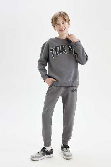 Boy Printed Elastic Waist Leg Pocket Jogger Sweatpants