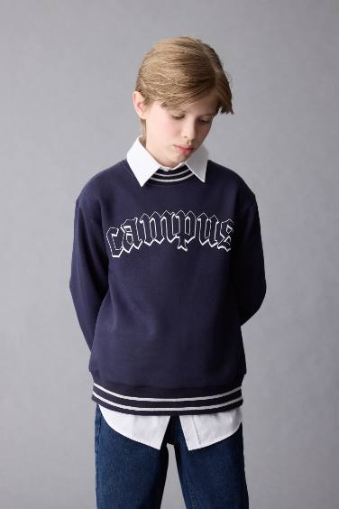 سويت شيرت اولادي اوفر سايز مطبوع