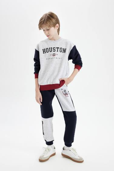 Boy Color Block Thick Jogger Sweatpants