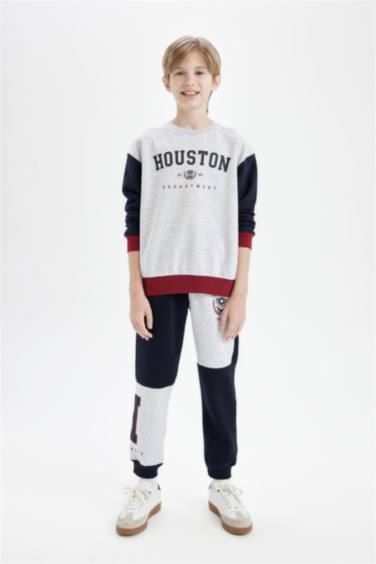 Boy Color Block Thick Jogger Sweatpants