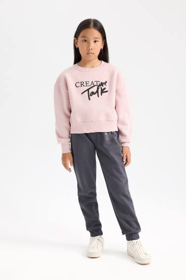 Girl Printed Jogger Sweatpants