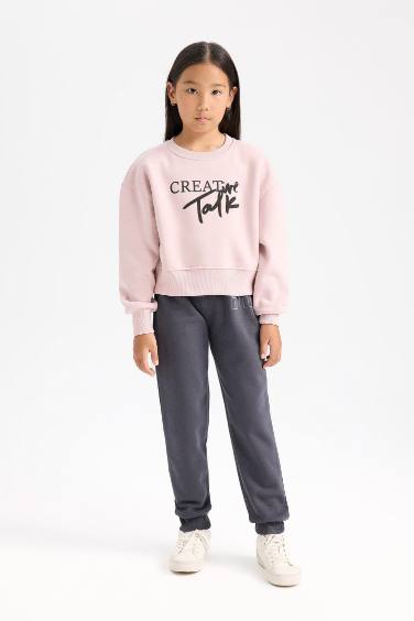 بنطلون سويت بانتس بناتي جوجر برجل مطاطي أنثرا