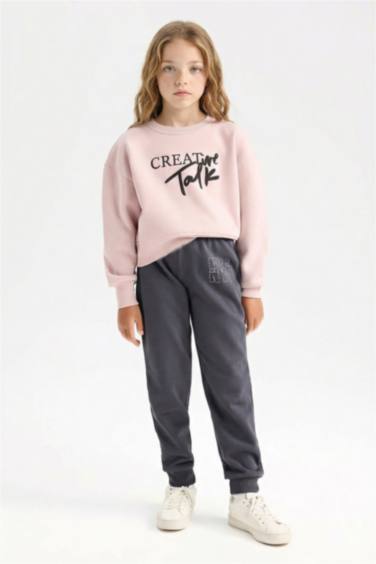 بنطلون بجامة رياضي بناتي جوجر برجل مطاطي