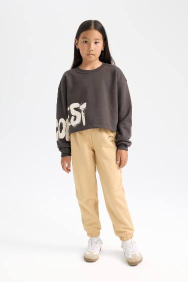 بنطلون سويت بانتس بناتي جوجر استك من تحت قصة عادية