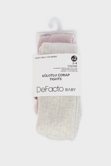 Baby Girl Seamless 2 Piece Cotton Pantyhose