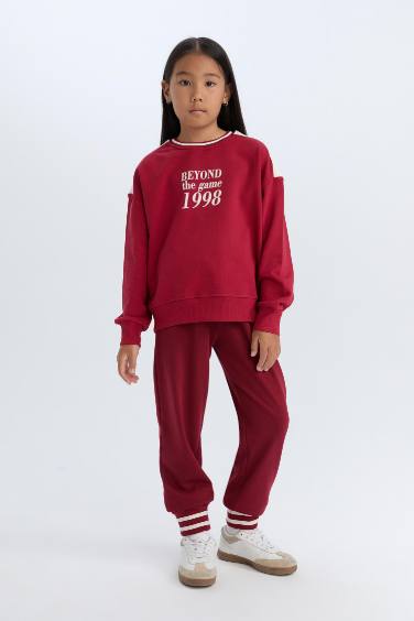 بنطلون سويت بانتس بناتي جوجر برجل مطاطي خمري