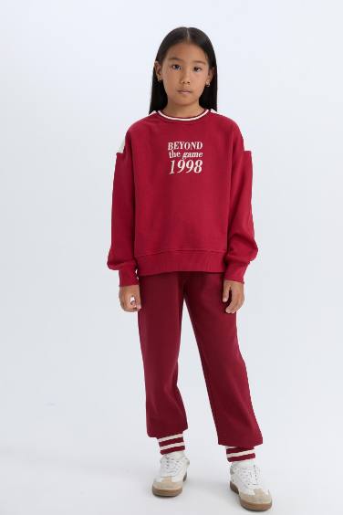 بنطلون سويت بانتس بناتي جوجر برجل مطاطي خمري