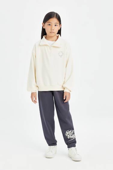 بنطلون سويت بانتس بناتي جوجر بأستك من تحت أنثرا