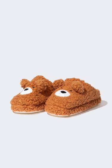 Boy Flat Sole Home Slipper