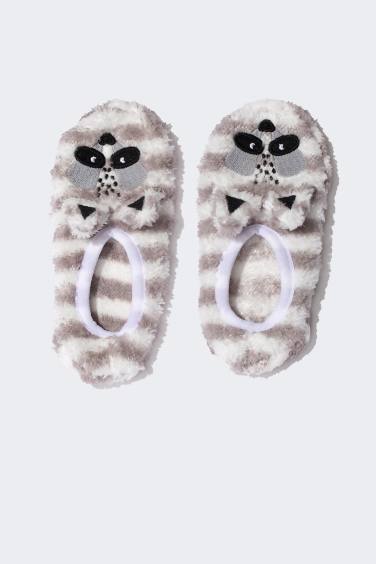 Boy Flat Sole Home Slipper