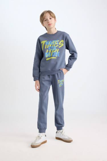 طقم اولادي سويت شيرت وسويت بانتس - قطعتين