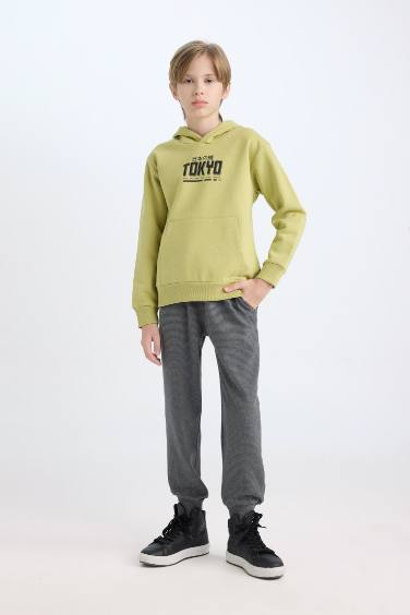 Boy Kangaroo Pocket Sweatshirt  Sweatpants 2 Piece Set