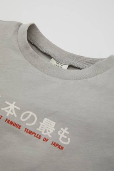 Baby Boy Printed Short Sleeve T-Shirt