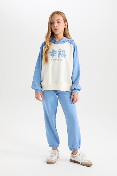 Girl Hooded Printed Sweatshirt Sweatpants 2 Piece Set