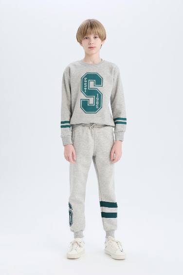 Boy Printed Elastic Waist Leg Sweatpants
