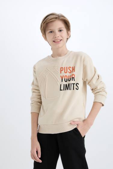 طقم اولادي سويت شيرت وسويت بانتس قصة عادية - قطعتين